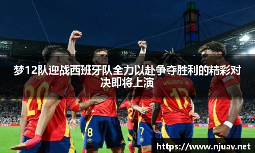 金年会官网