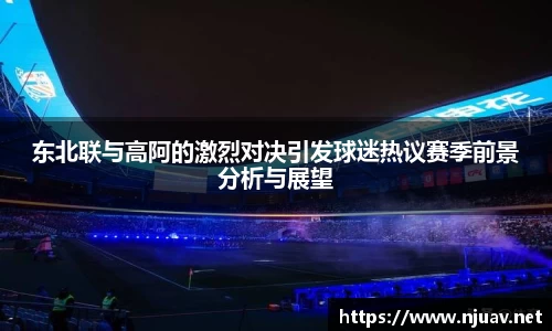 金年会官网