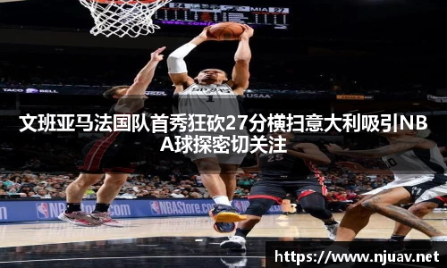 金年会金字招牌