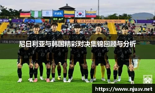 金年会金字招牌