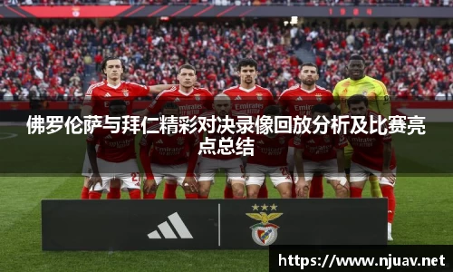 金年会金字招牌