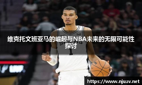 金年会官网