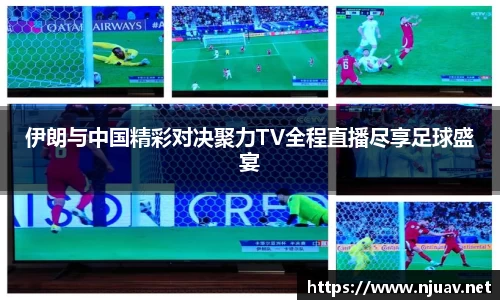 金年会
