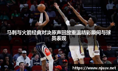 金年会