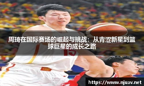 金年会金字招牌