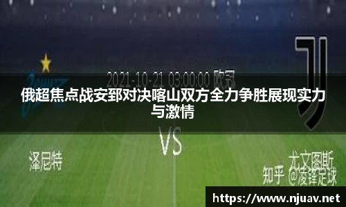 金年会官网