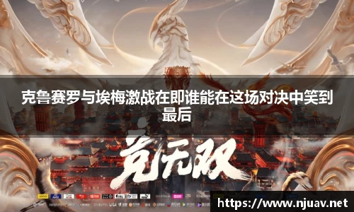 金年会金字招牌