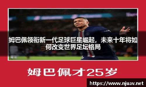 金年会金字招牌