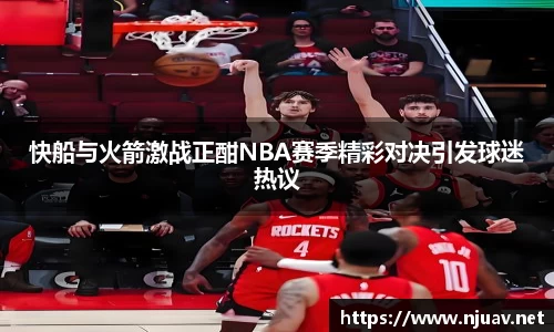 金年会jinnianhui