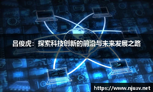 金年会官网