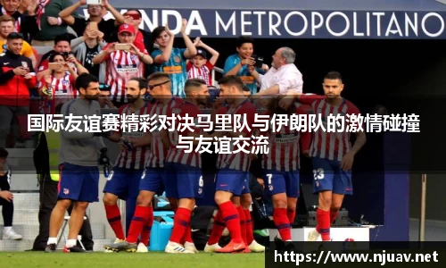 金年会