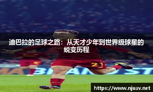 金年会
