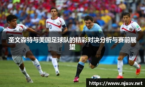 金年会金字招牌