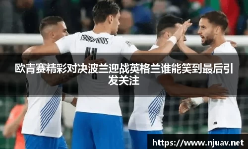 金年会