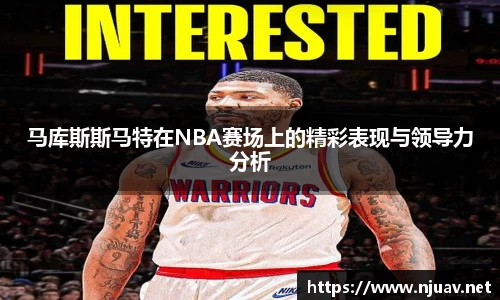 金年会官网