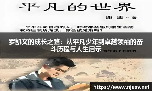 金年会金字招牌