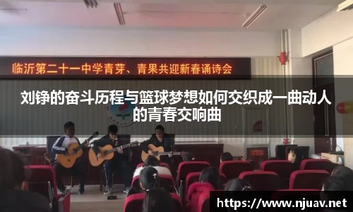 金年会官网