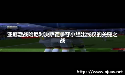 金年会jinnianhui