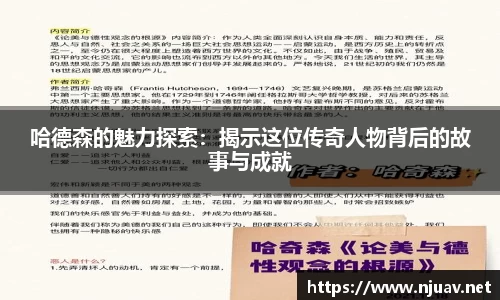 金年会金字招牌