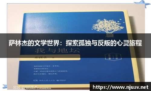 金年会