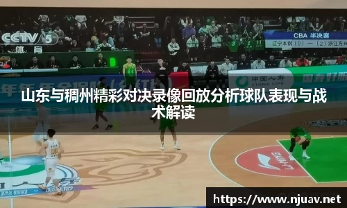 金年会官网