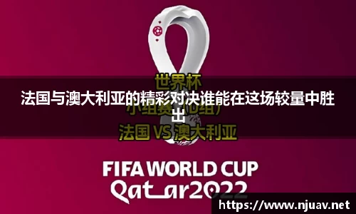 金年会