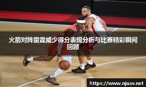 金年会