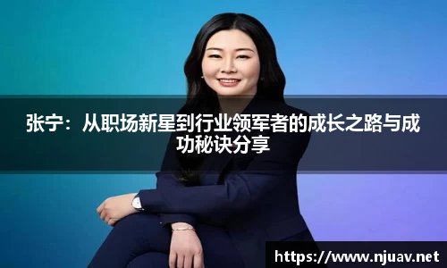 金年会