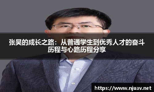 金年会jinnianhui