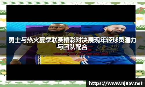 金年会jinnianhui