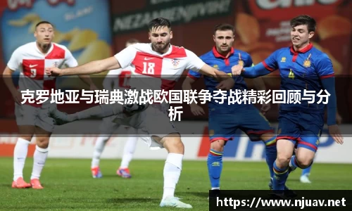 金年会金字招牌
