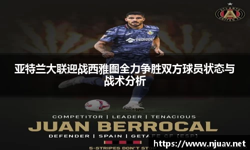 金年会jinnianhui