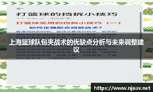 金年会