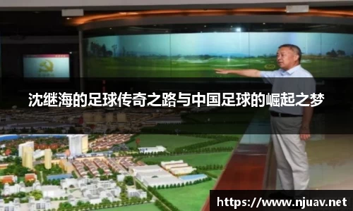 金年会金字招牌
