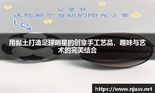 金年会jinnianhui