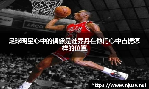 金年会官网