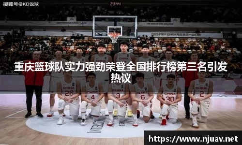 金年会金字招牌