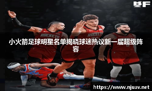 金年会