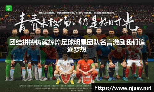 金年会金字招牌