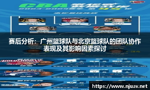 金年会金字招牌