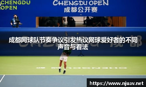 金年会金字招牌