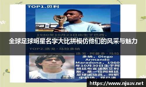 金年会金字招牌