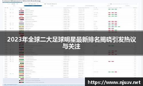 金年会金字招牌