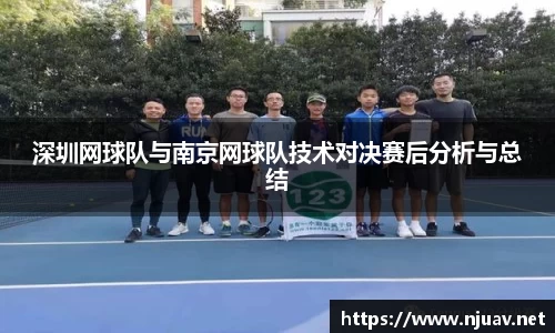 金年会金字招牌