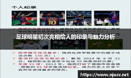 金年会金字招牌